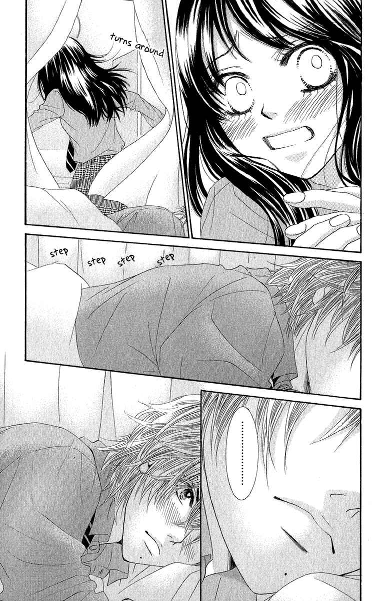 Page 12 Chapter 29 We Experienced the Affair