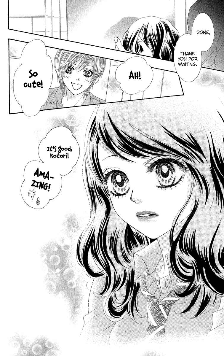 Page 39 Chapter 29 We Experienced the Affair