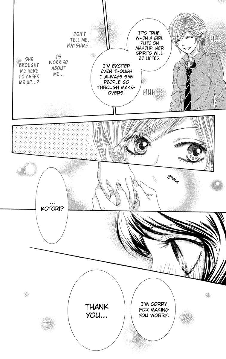 Page 41 Chapter 29 We Experienced the Affair