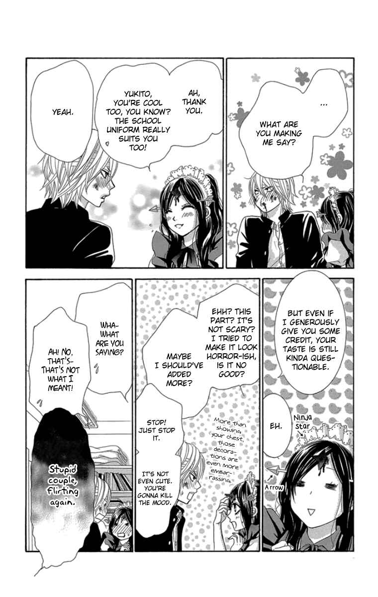 Page 15 Chapter 57 We Experienced the Affair