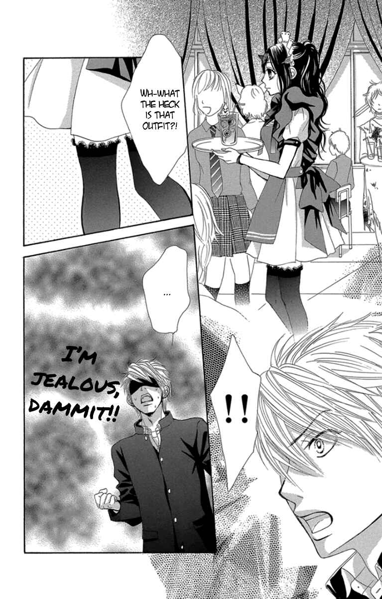 Page 27 Chapter 57 We Experienced the Affair
