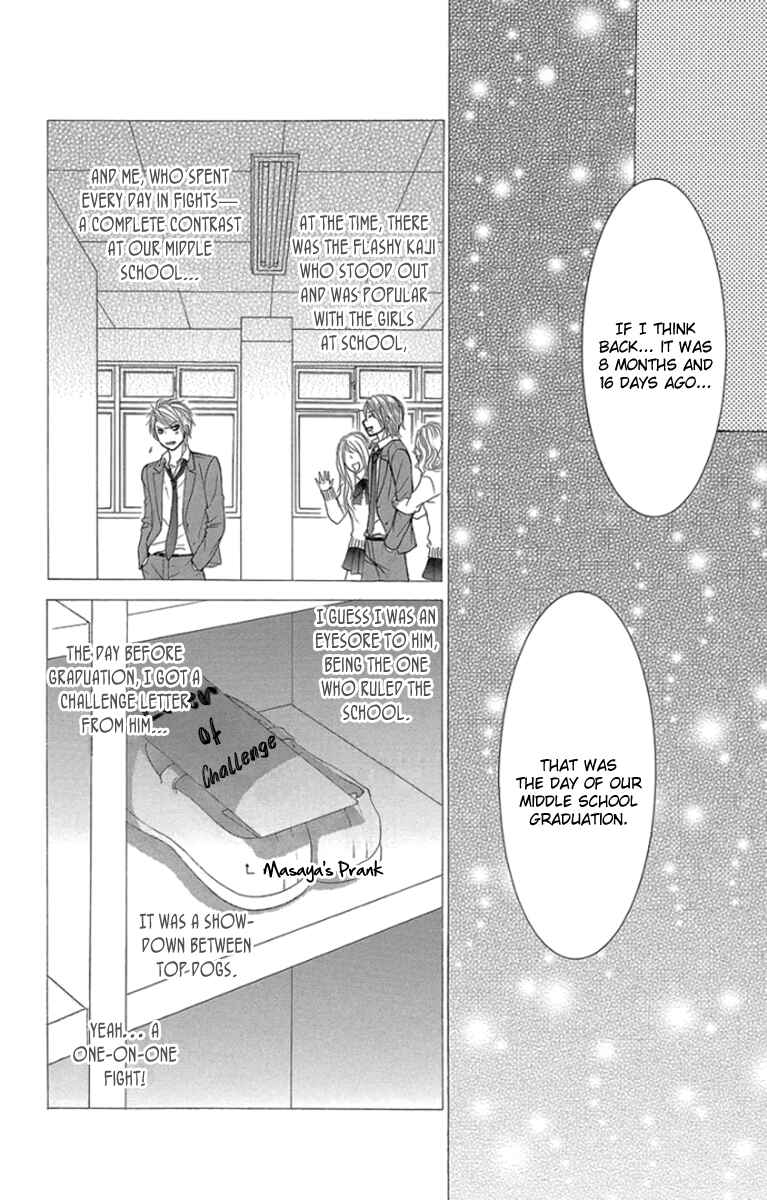 Page 29 Chapter 57 We Experienced the Affair