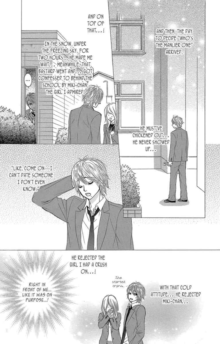 Page 30 Chapter 57 We Experienced the Affair