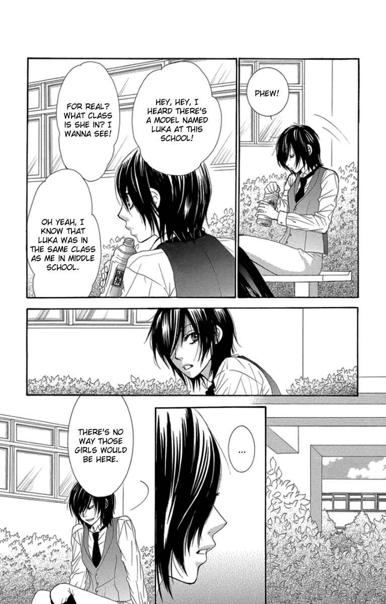 Page 35 Chapter 57 We Experienced the Affair