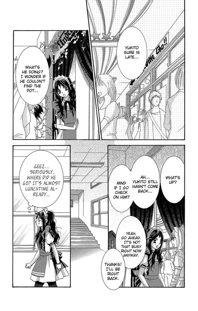 Page 37 Chapter 57 We Experienced the Affair
