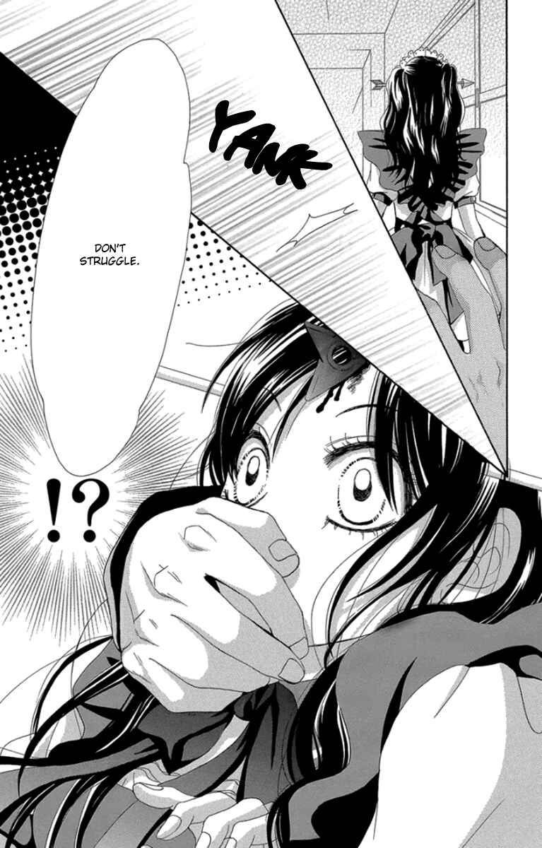 Page 38 Chapter 57 We Experienced the Affair