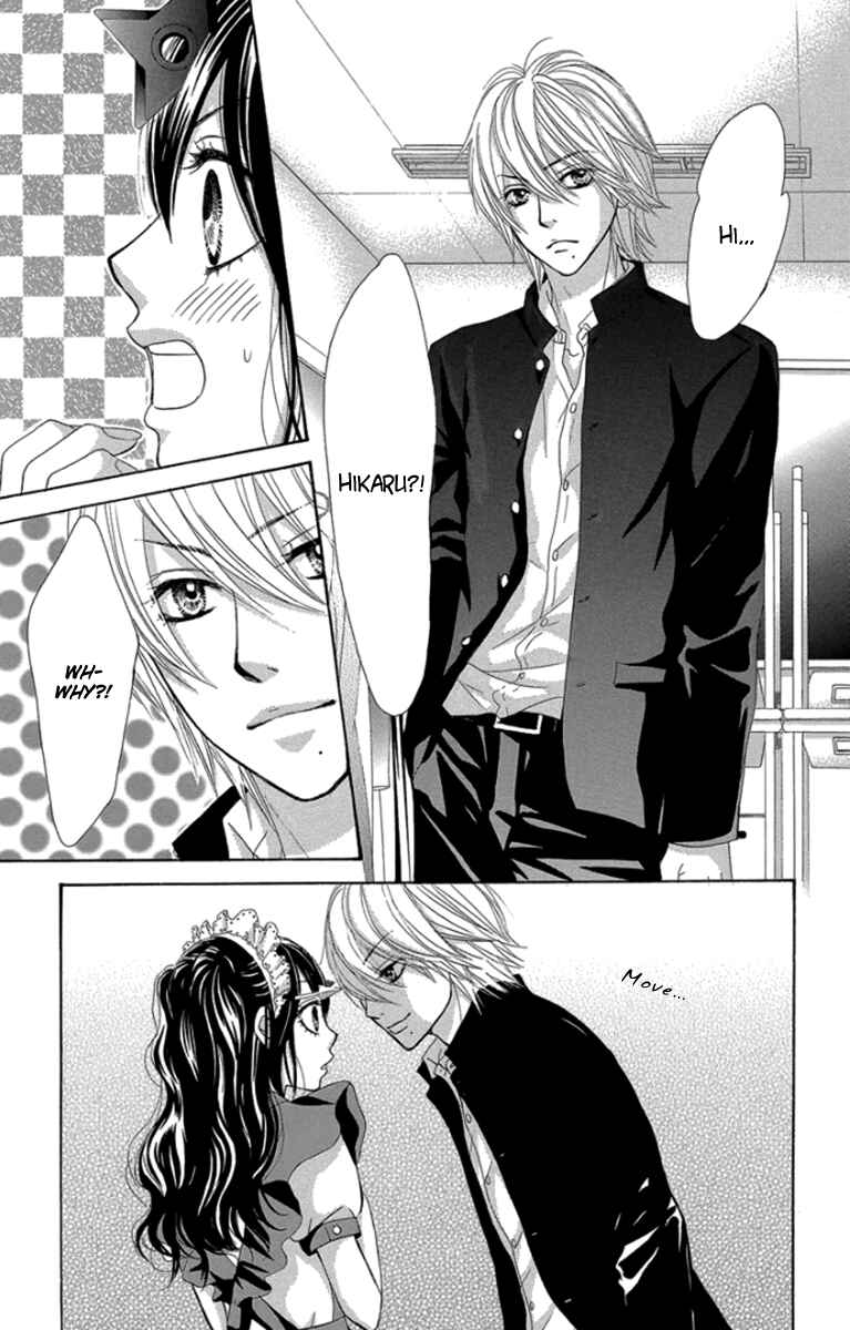 Page 6 Chapter 57 We Experienced the Affair