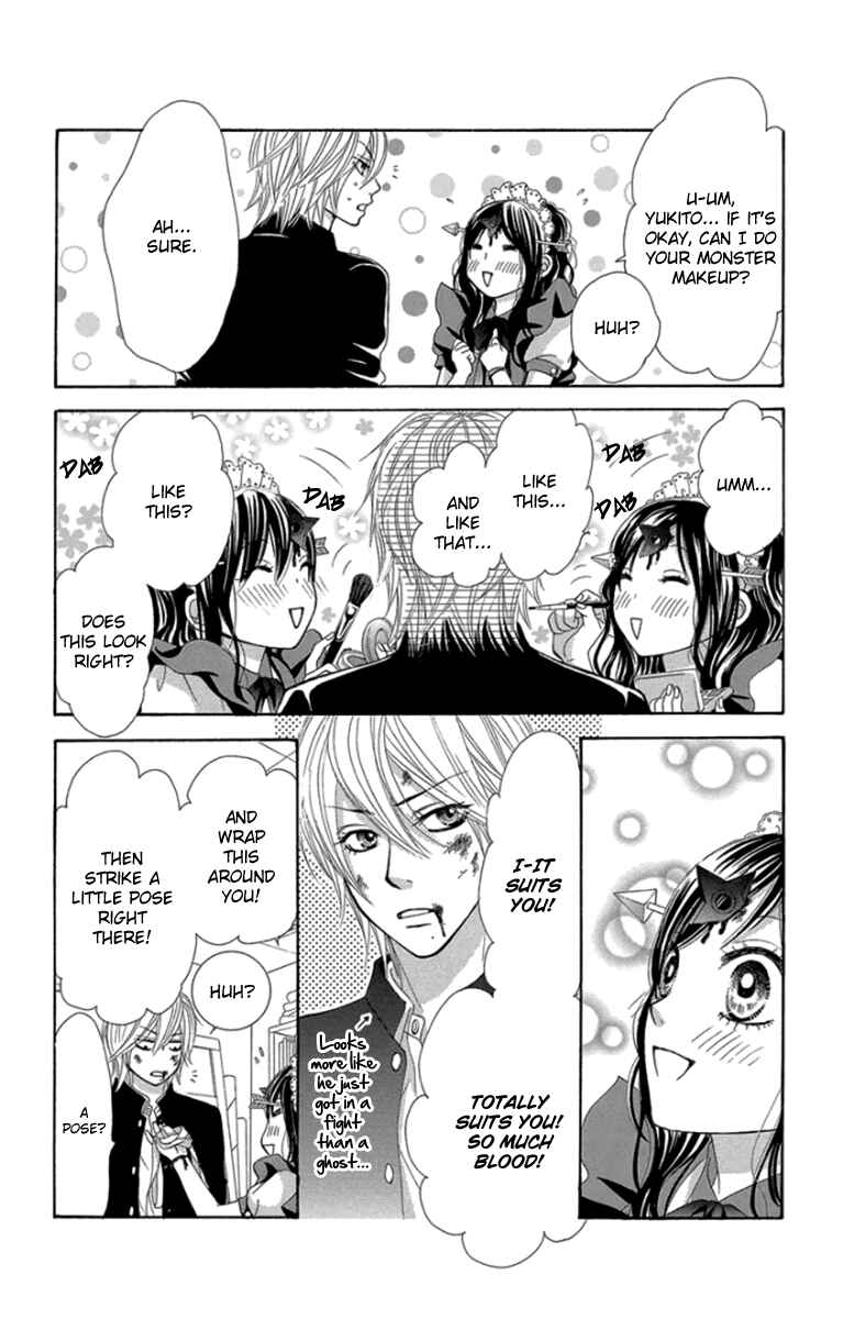 Page 9 Chapter 57 We Experienced the Affair