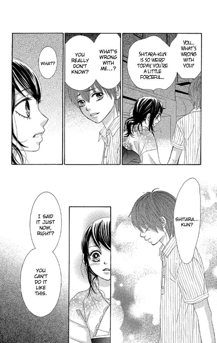 Page 10 Chapter 38 We Experienced the Affair