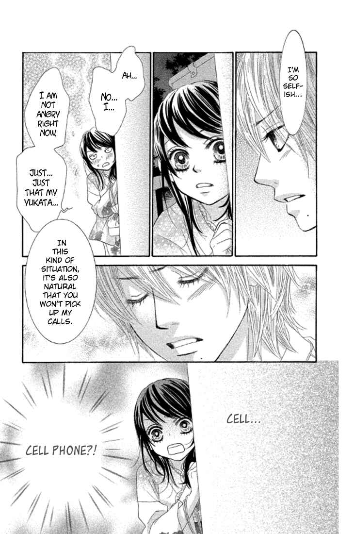 Page 32 Chapter 38 We Experienced the Affair