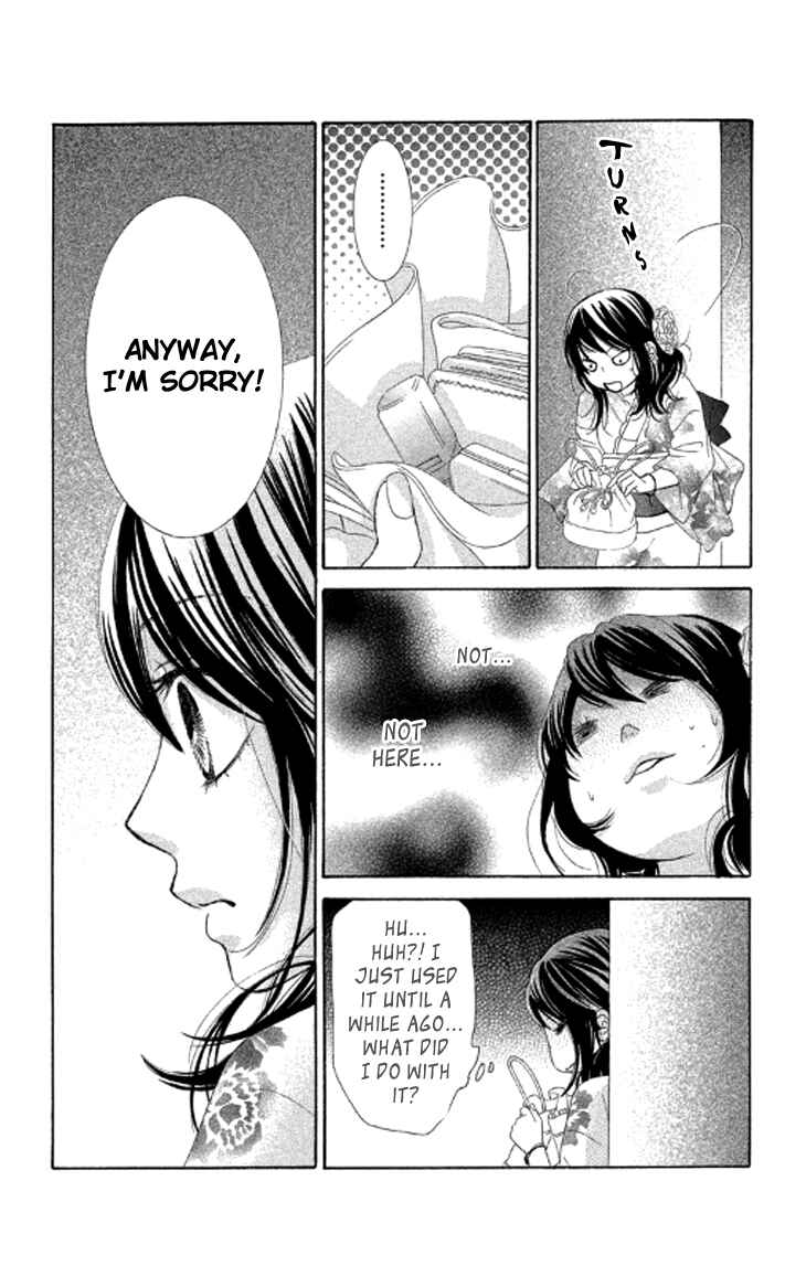 Page 33 Chapter 38 We Experienced the Affair