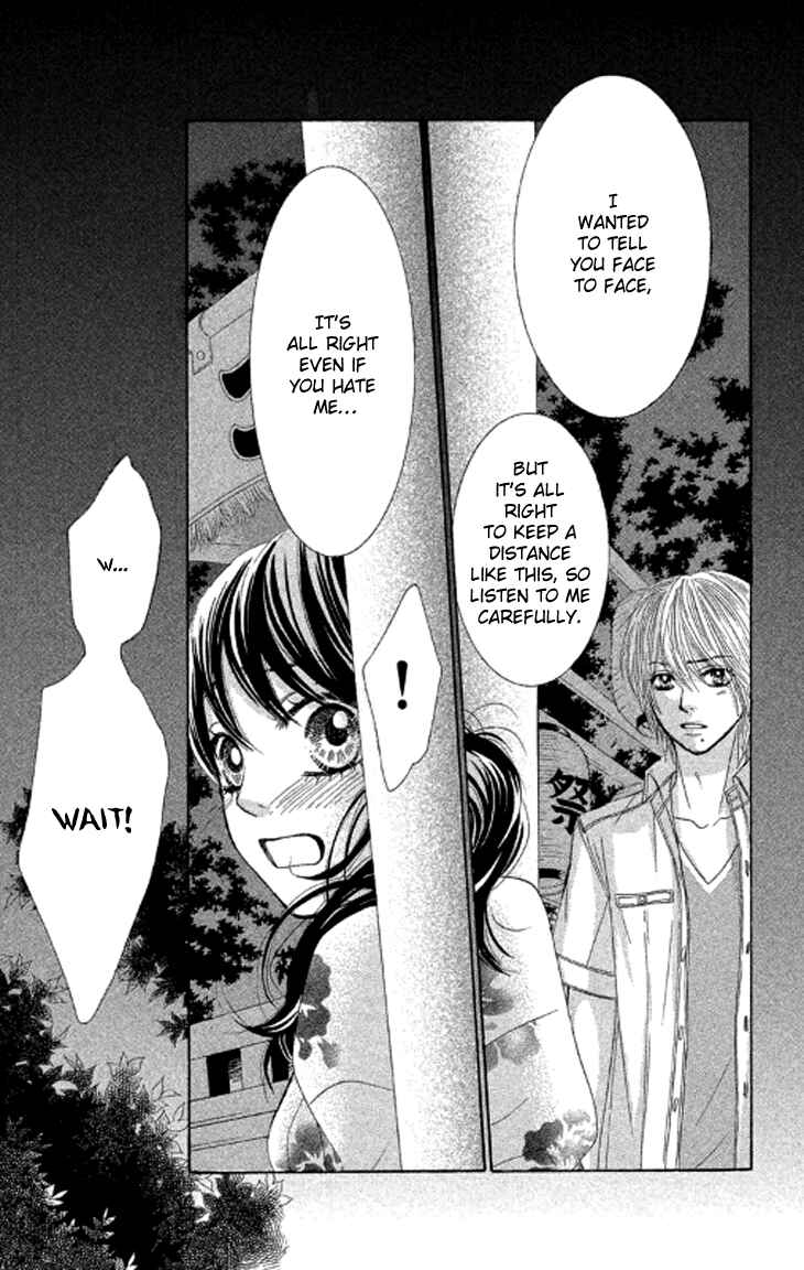Page 34 Chapter 38 We Experienced the Affair