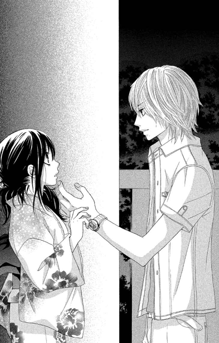 Page 41 Chapter 38 We Experienced the Affair