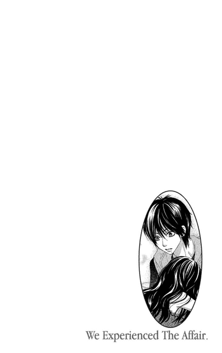 Page 42 Chapter 38 We Experienced the Affair