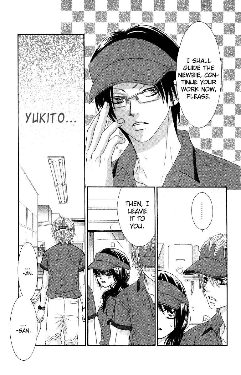 Page 10 Chapter 31 We Experienced the Affair