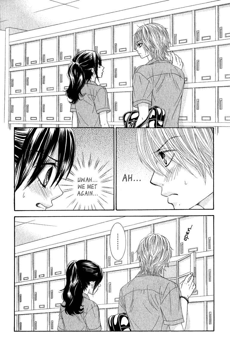 Page 19 Chapter 31 We Experienced the Affair