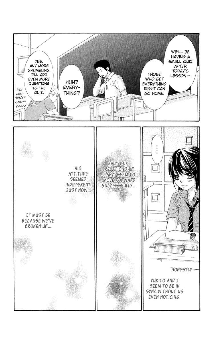 Page 21 Chapter 31 We Experienced the Affair
