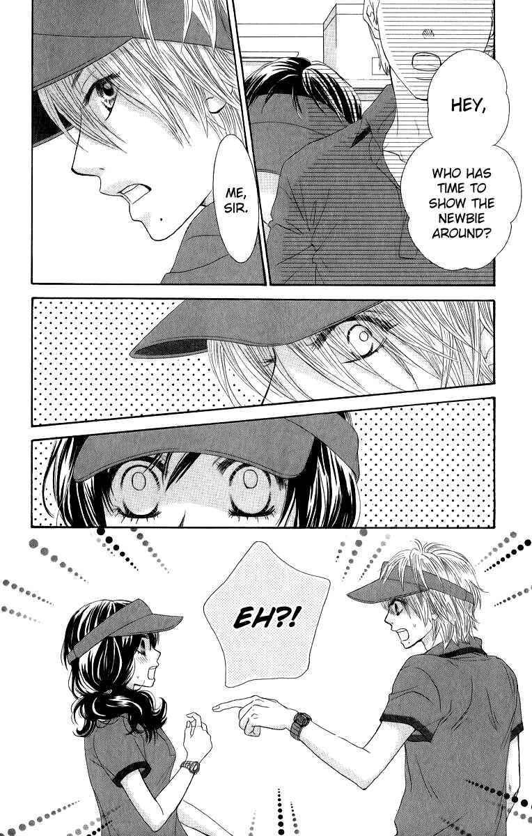 Page 3 Chapter 31 We Experienced the Affair