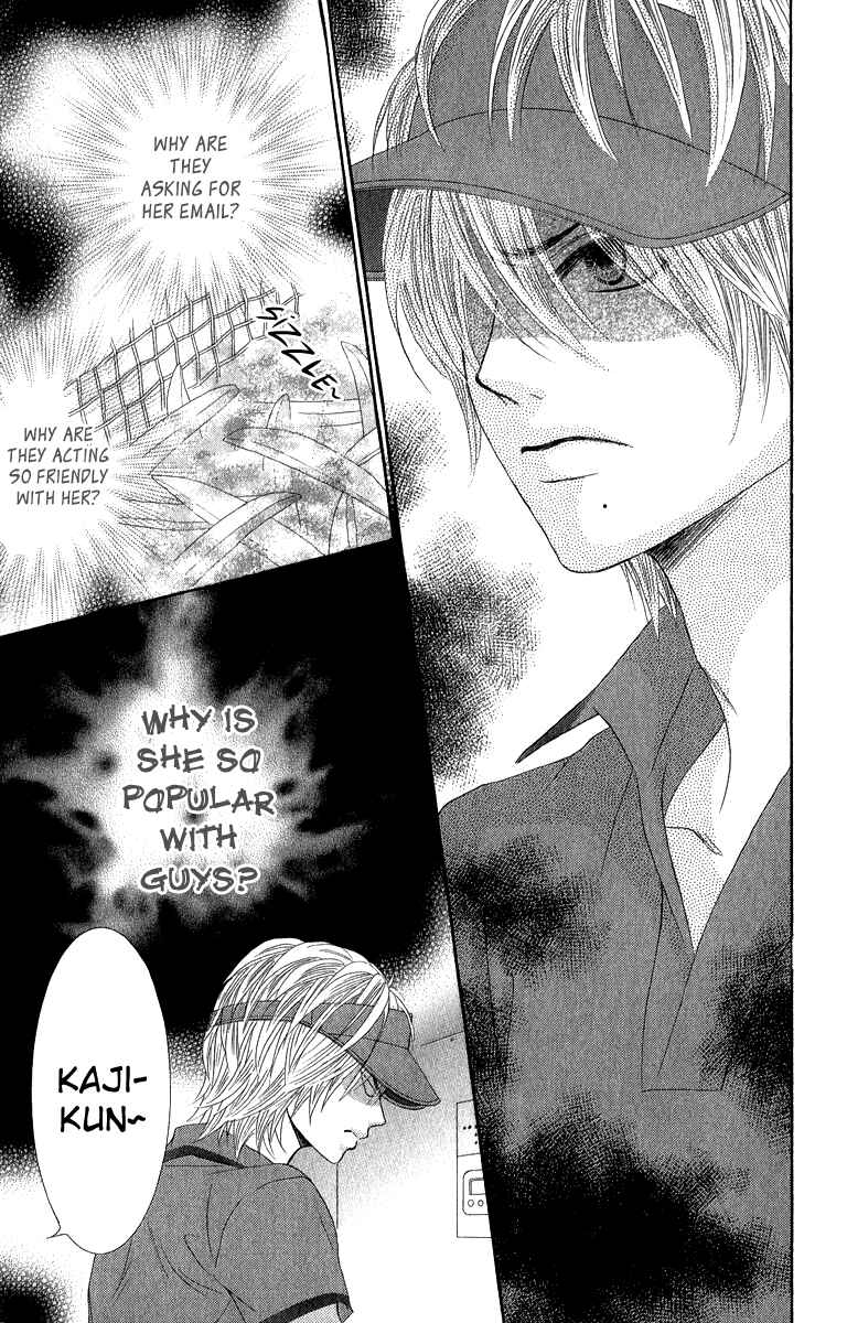 Page 32 Chapter 31 We Experienced the Affair