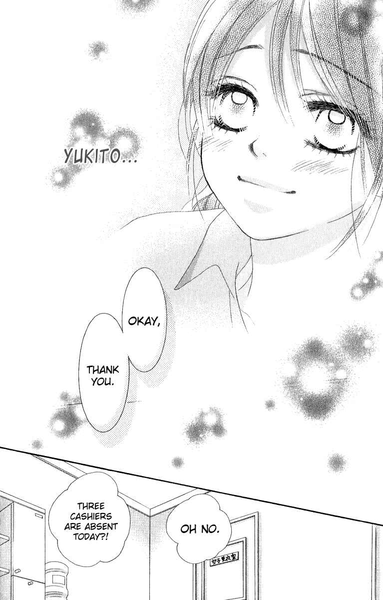 Page 39 Chapter 31 We Experienced the Affair