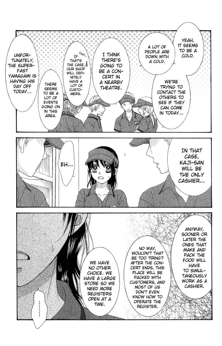 Page 40 Chapter 31 We Experienced the Affair