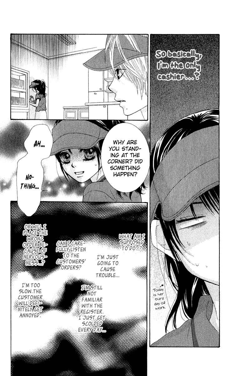 Page 41 Chapter 31 We Experienced the Affair