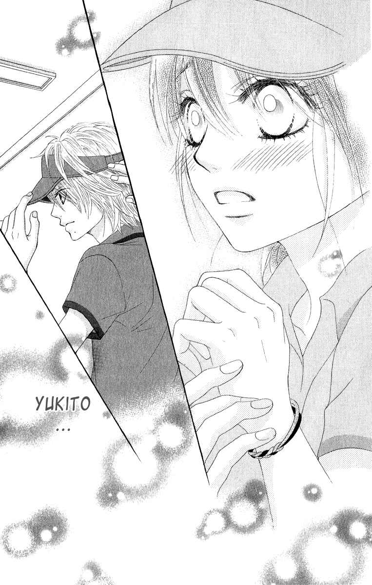 Page 46 Chapter 31 We Experienced the Affair