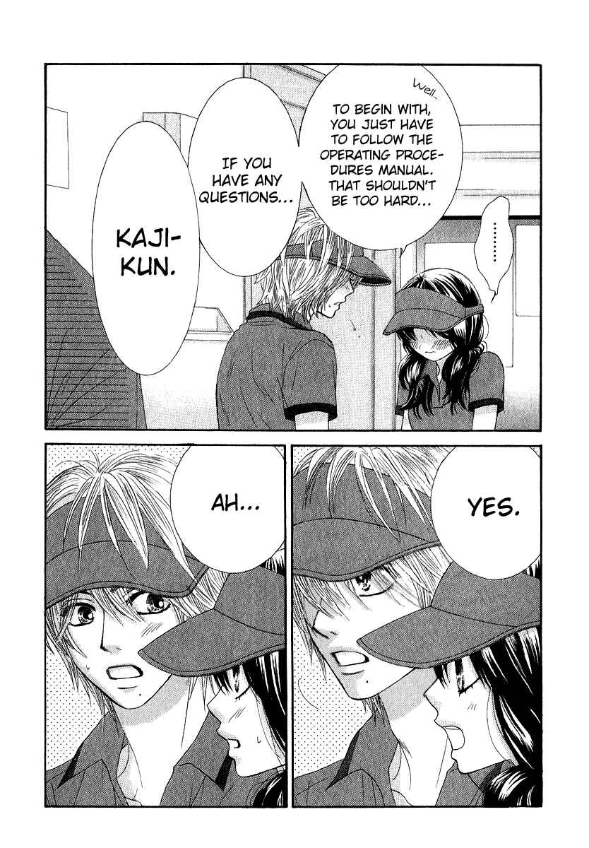 Page 9 Chapter 31 We Experienced the Affair