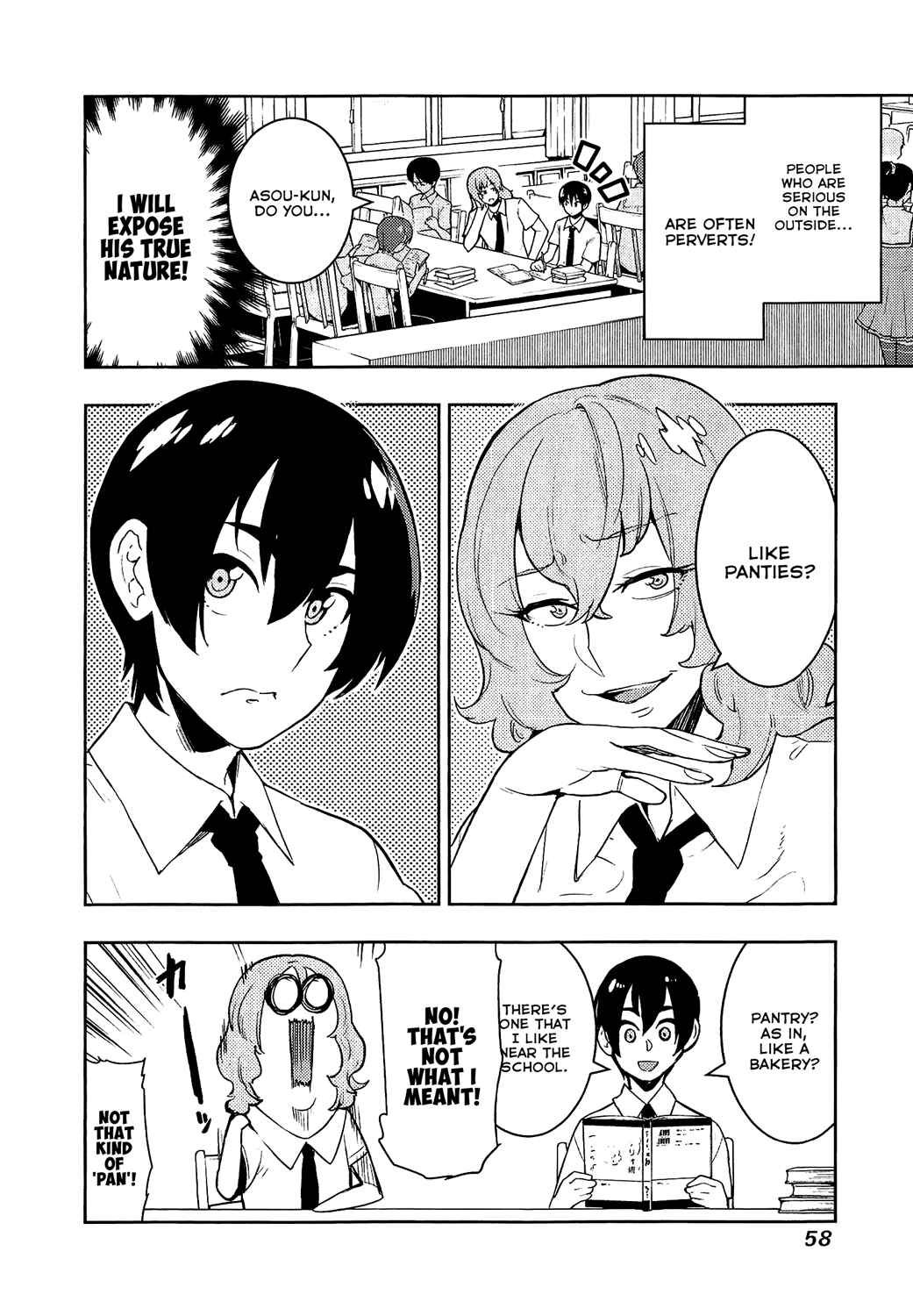Page 14 Chapter 70 Boku Girl