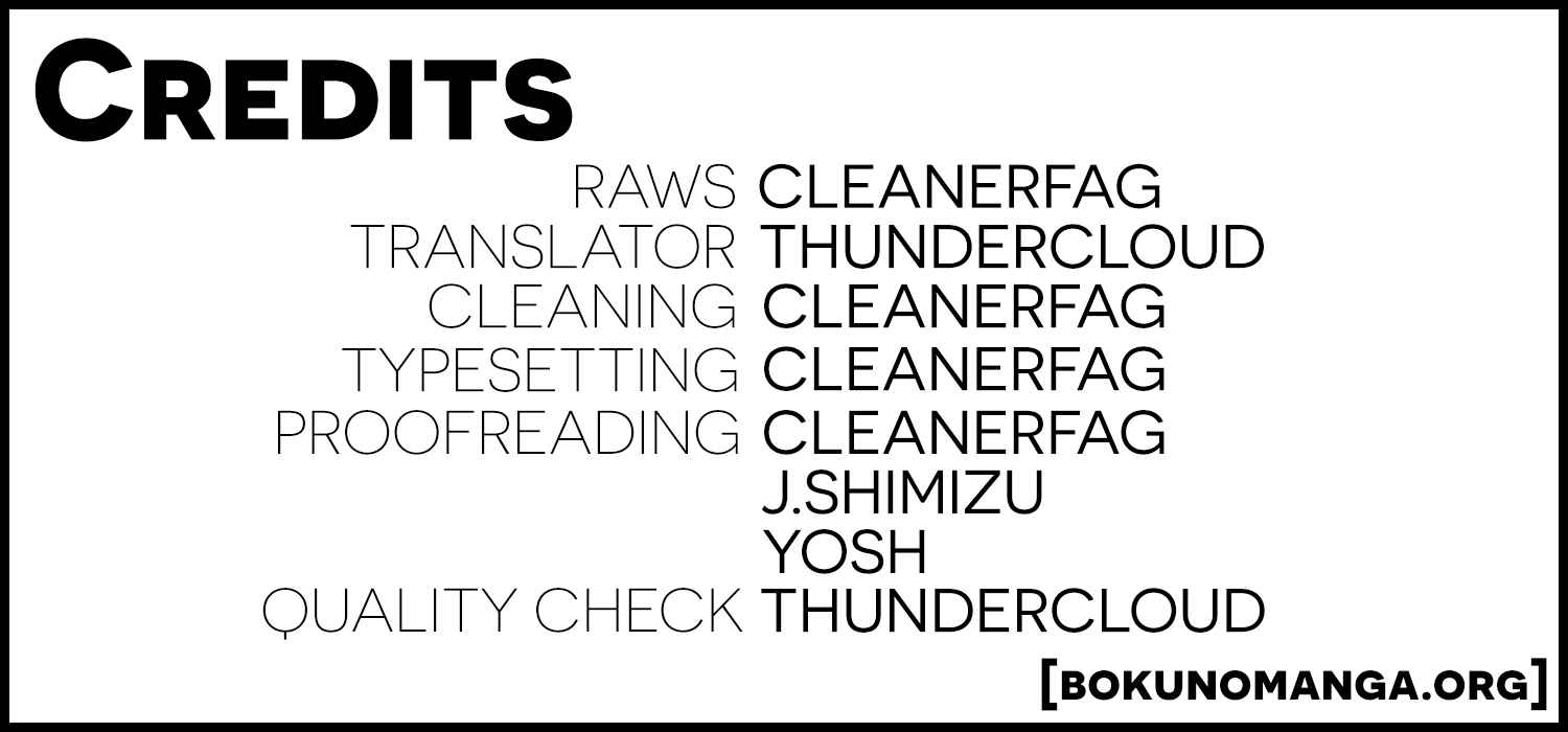 Page 19 Chapter 70 Boku Girl