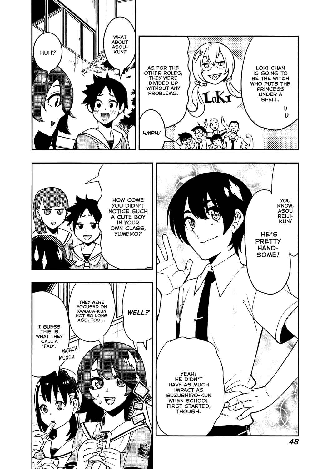 Page 4 Chapter 70 Boku Girl