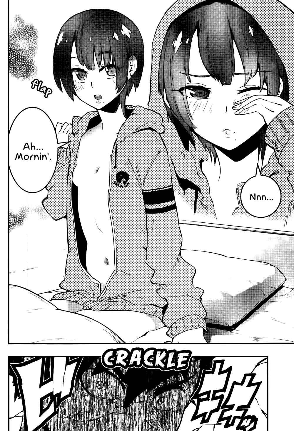 Page 13 Chapter 39 Boku Girl