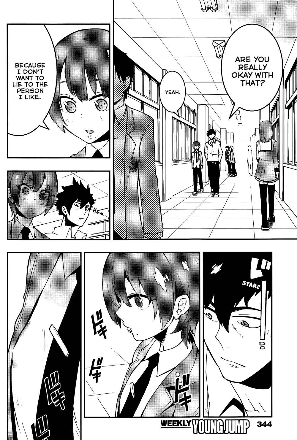 Page 5 Chapter 39 Boku Girl