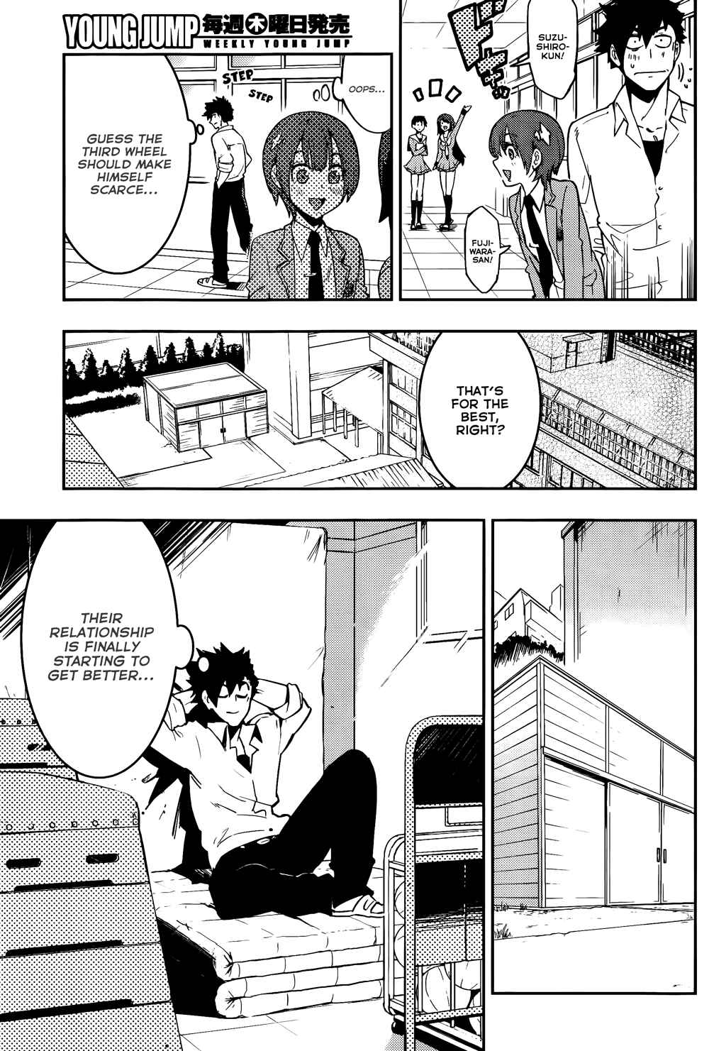Page 6 Chapter 39 Boku Girl