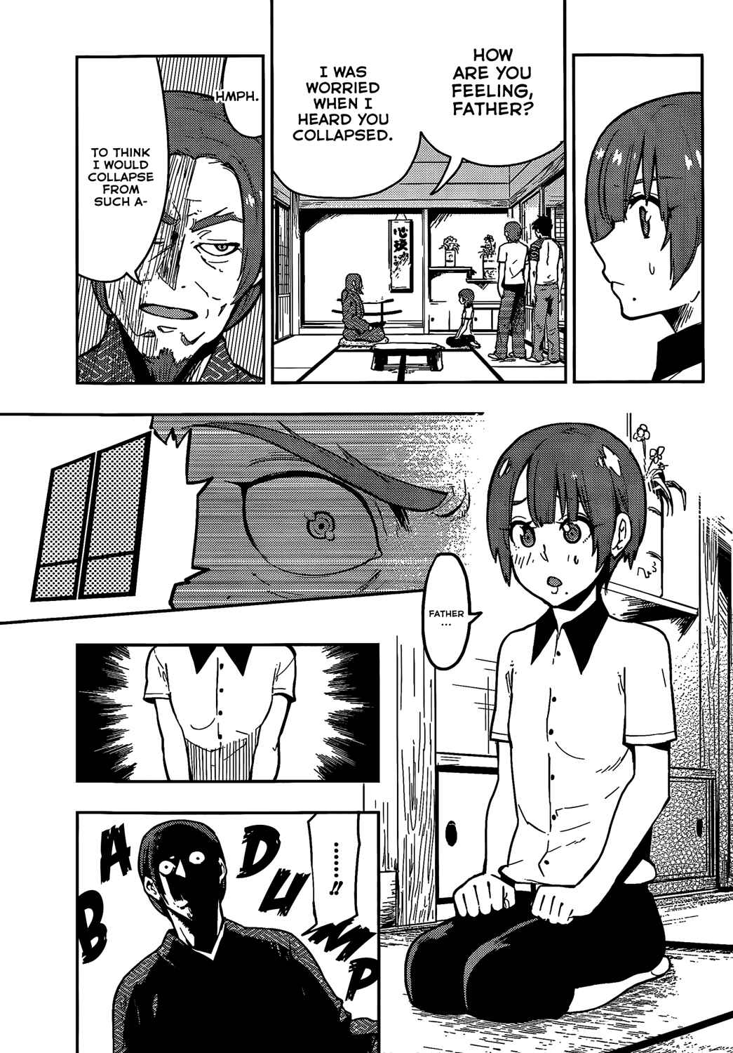 Page 16 Chapter 50 Boku Girl
