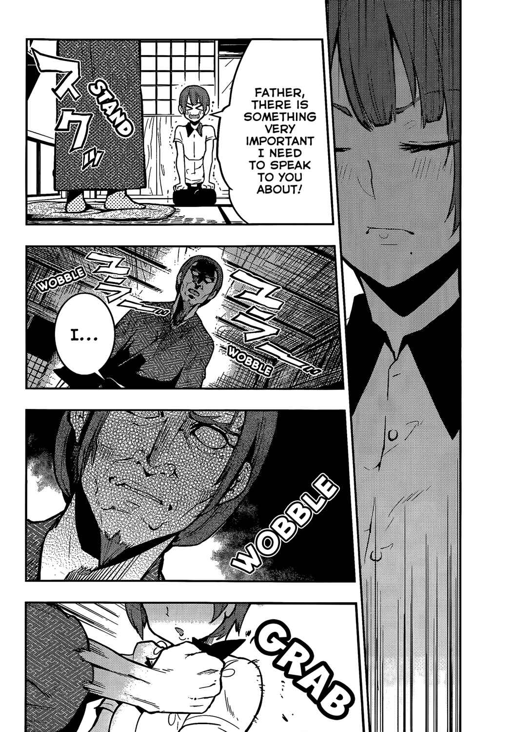 Page 17 Chapter 50 Boku Girl