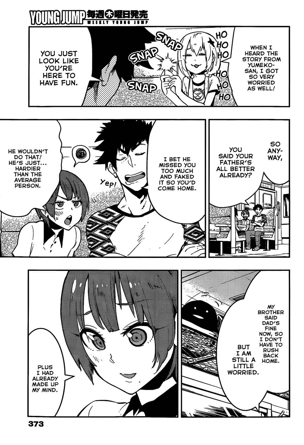 Page 4 Chapter 50 Boku Girl