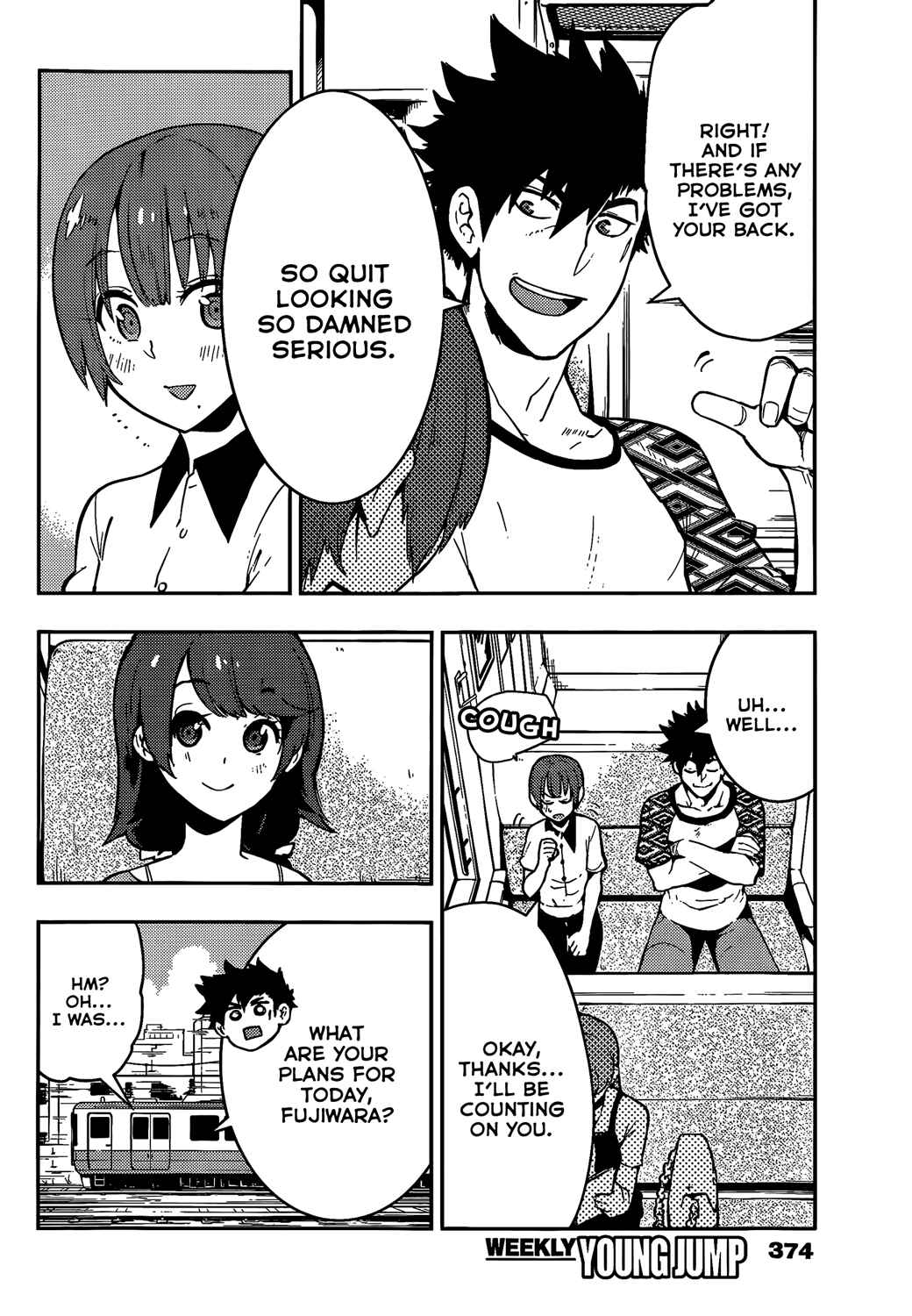 Page 5 Chapter 50 Boku Girl
