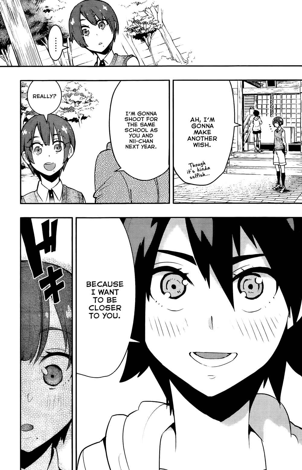 Page 10 Chapter 31 Boku Girl