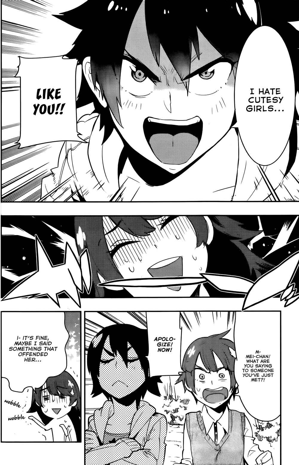 Page 13 Chapter 31 Boku Girl