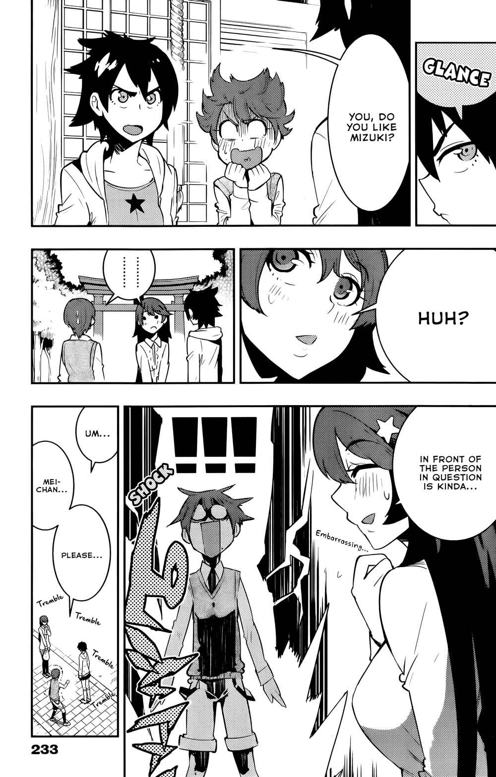 Page 14 Chapter 31 Boku Girl