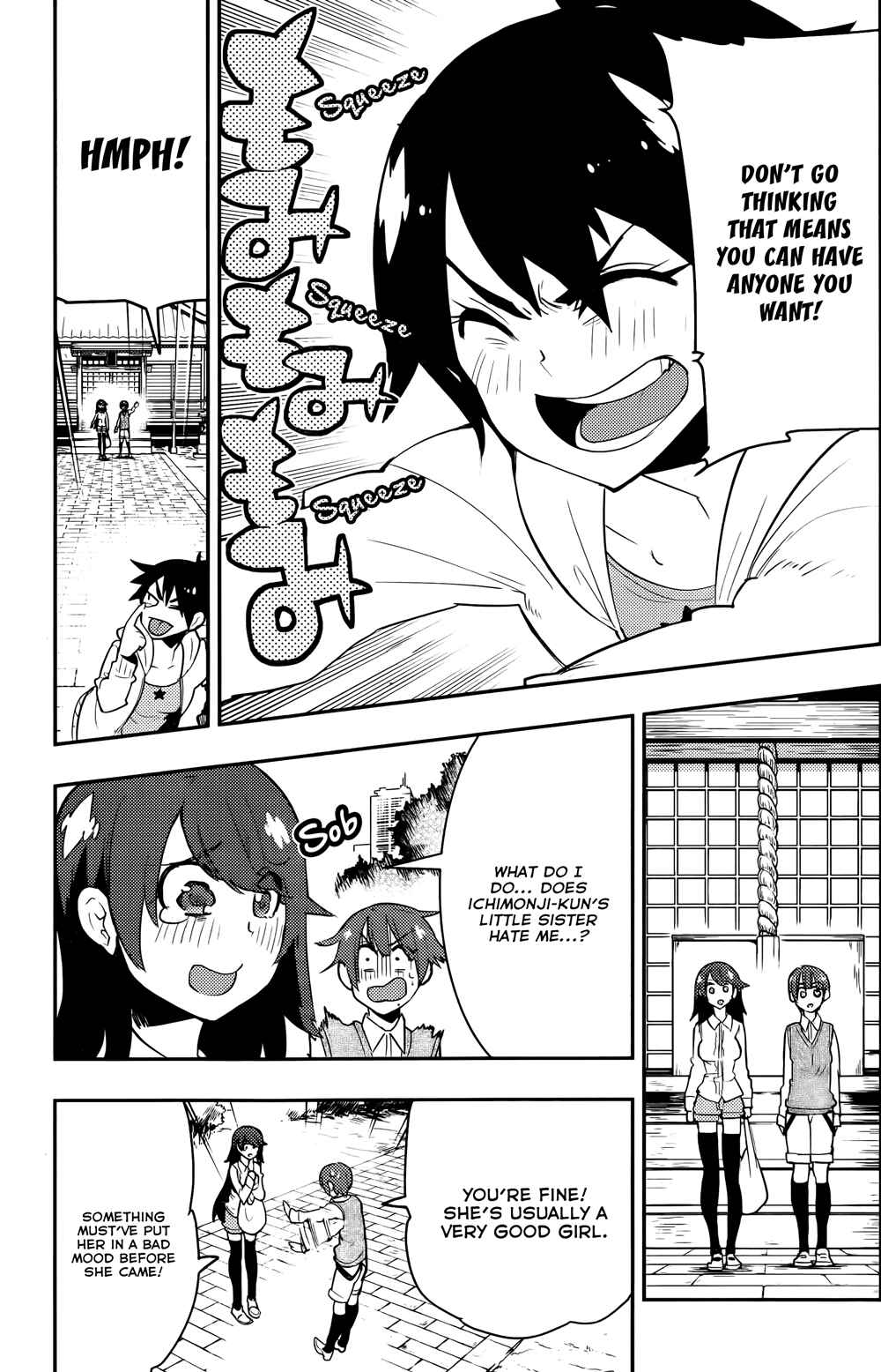 Page 16 Chapter 31 Boku Girl
