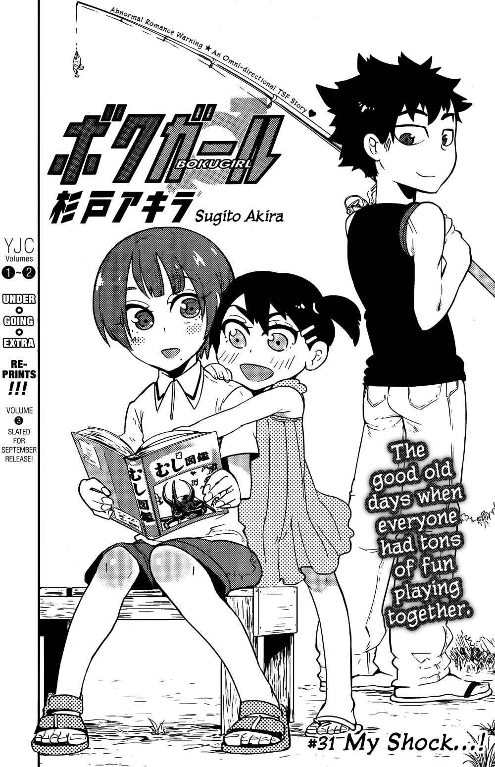 Page 2 Chapter 31 Boku Girl