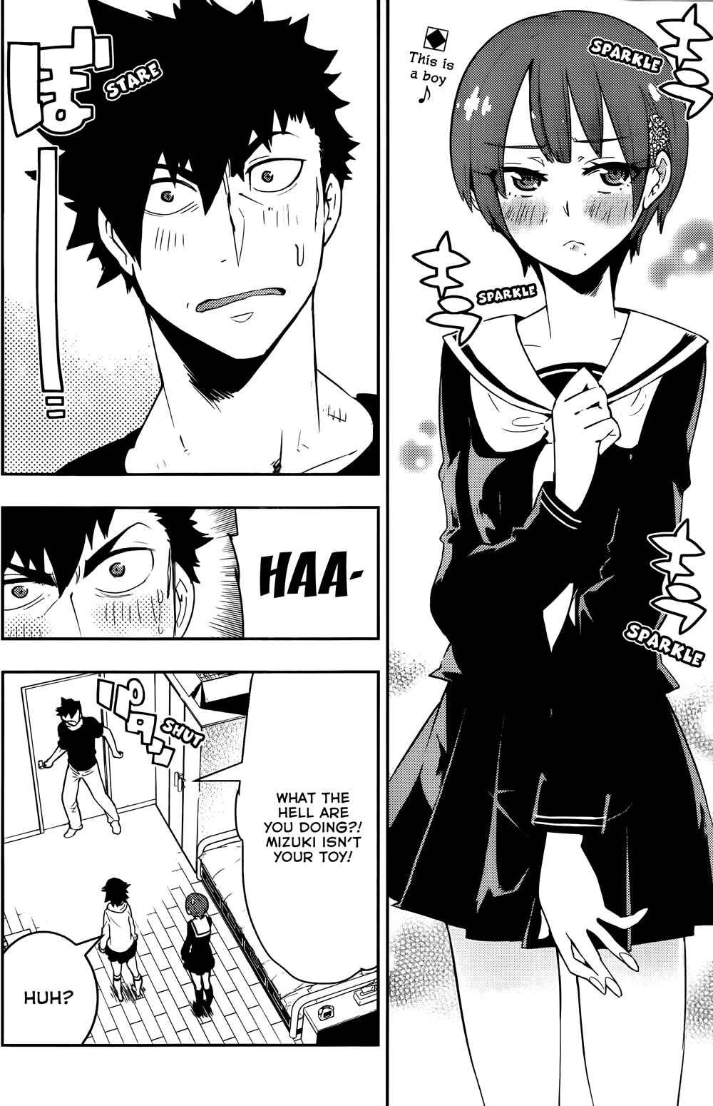 Page 3 Chapter 31 Boku Girl