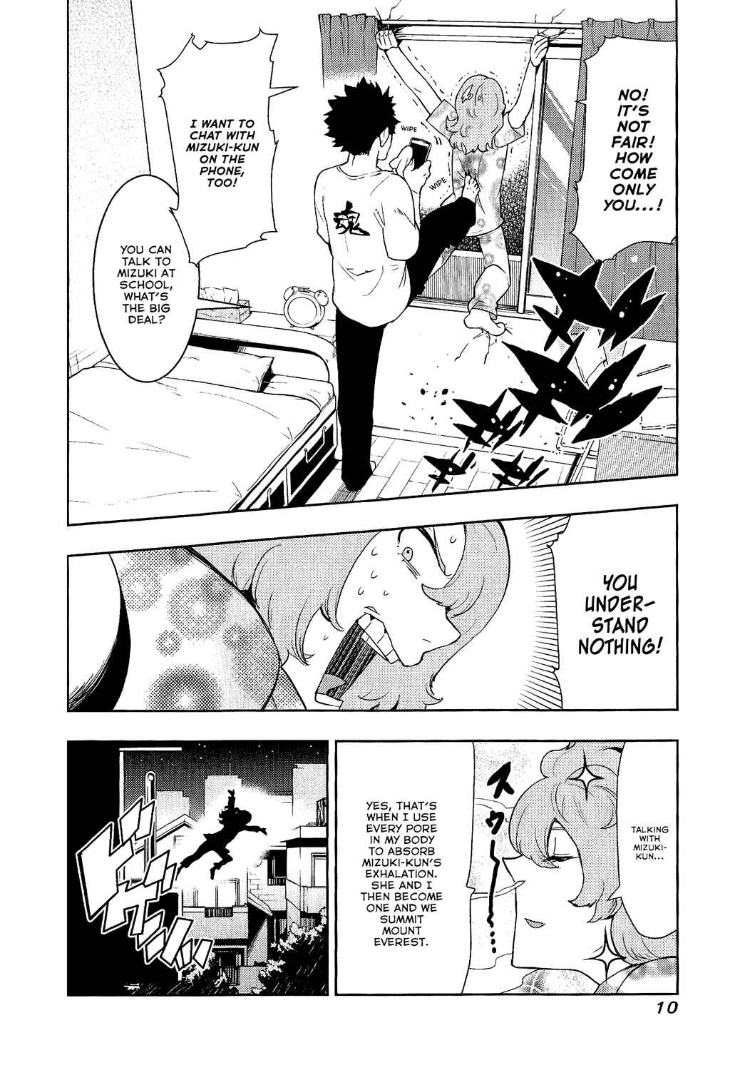Page 10 Chapter 68 Boku Girl