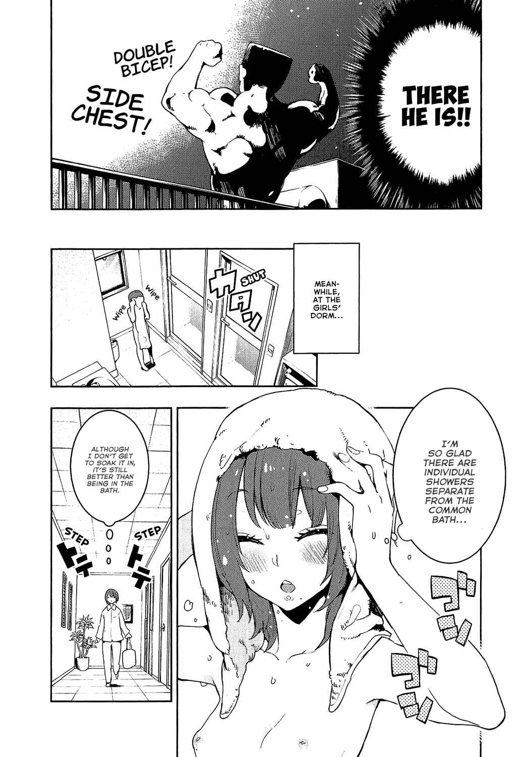 Page 12 Chapter 68 Boku Girl