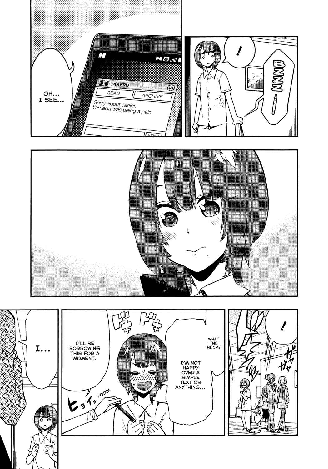 Page 13 Chapter 68 Boku Girl
