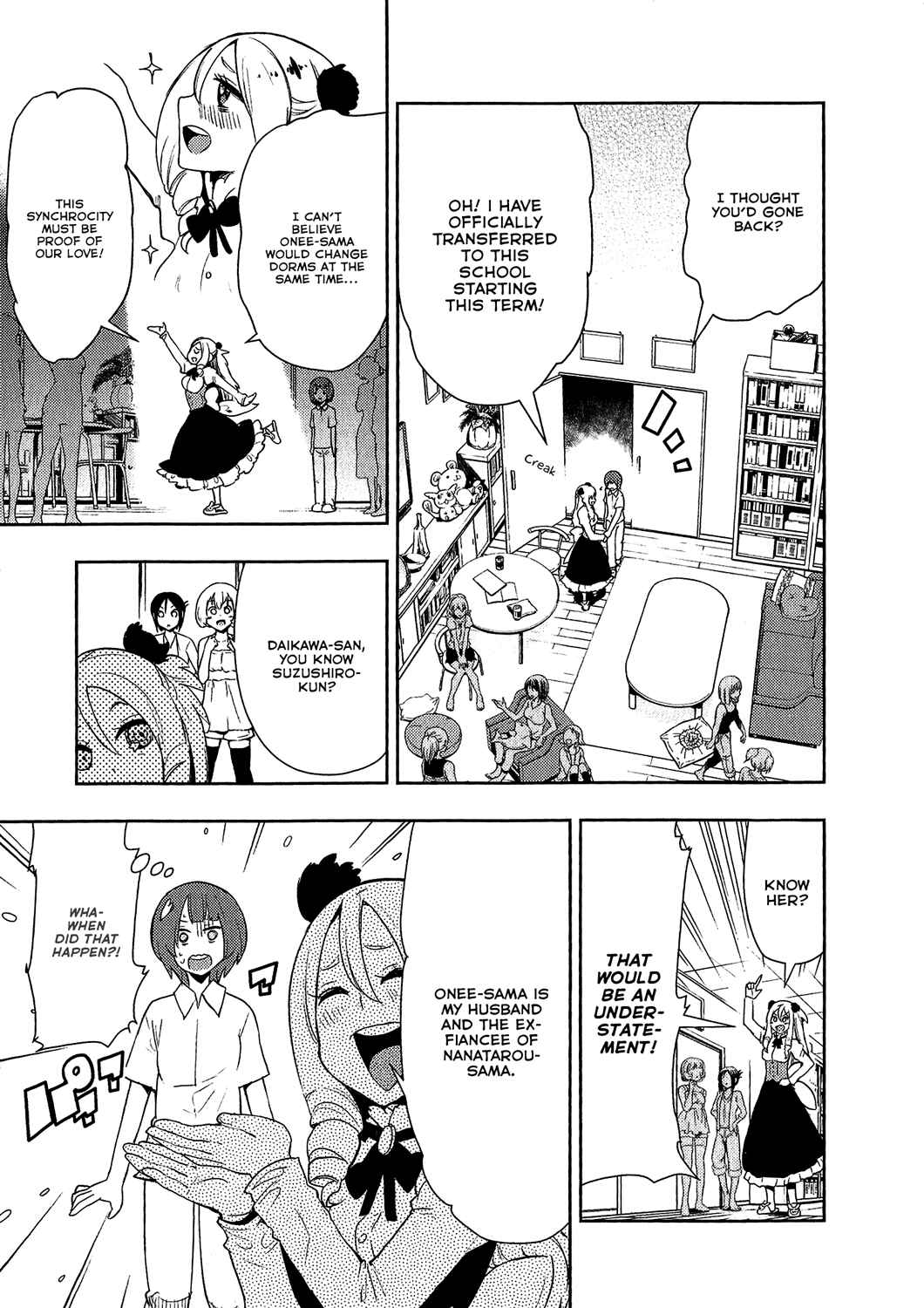 Page 15 Chapter 68 Boku Girl
