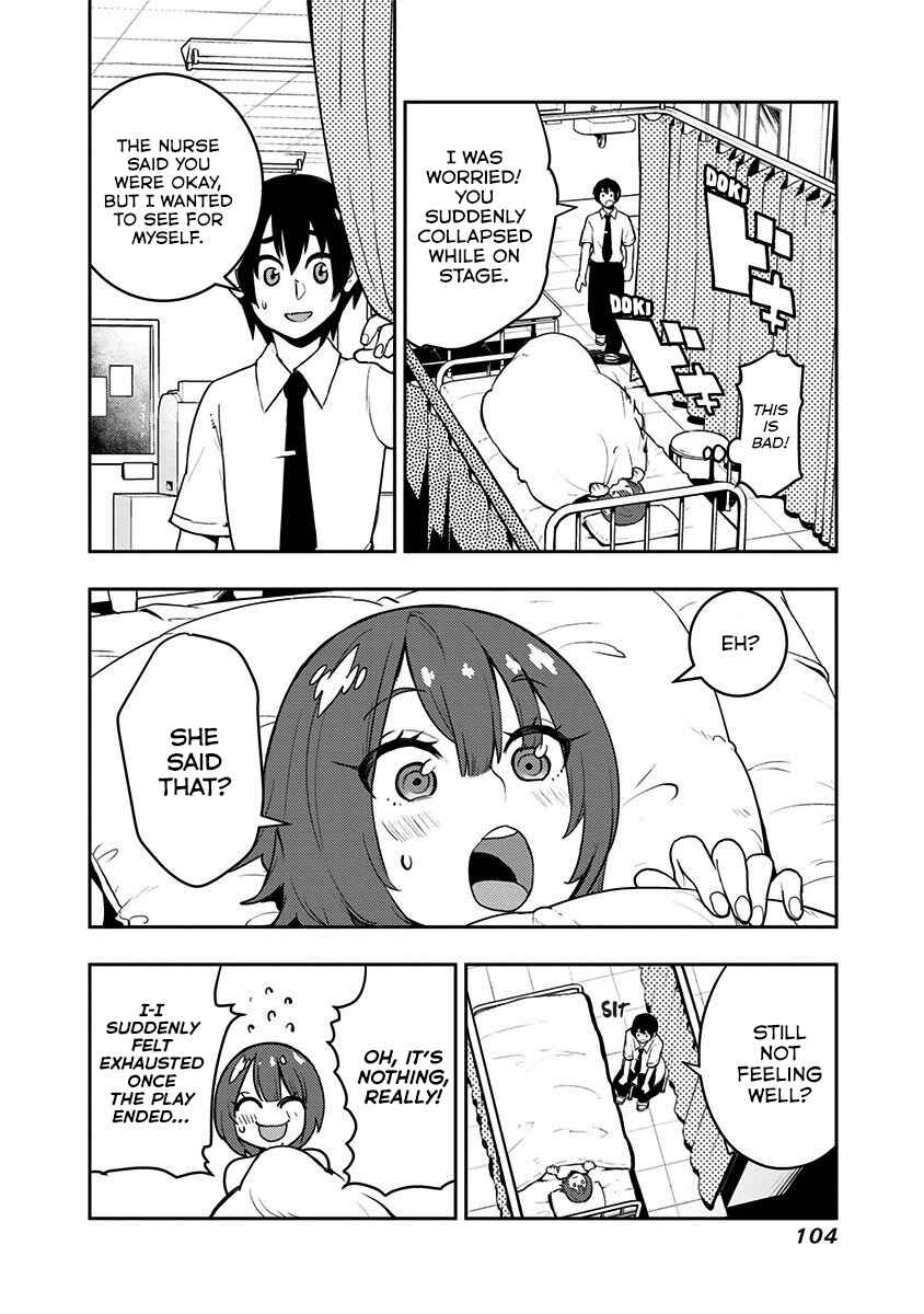 Page 7 Chapter 83 Boku Girl