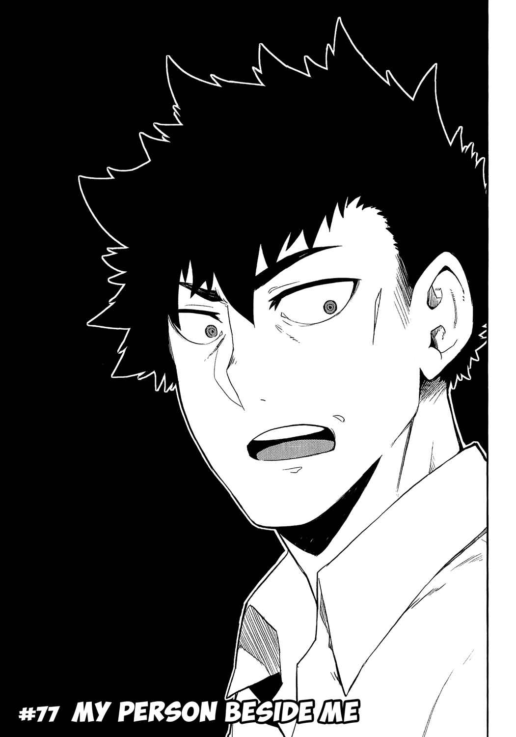 Page 1 Chapter 77 Boku Girl
